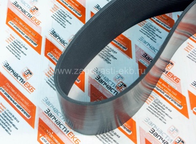 3629256 Приводной ребристый ремень BELT V RIBBED Cummins 